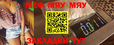 ALPHA PVP Малгобек