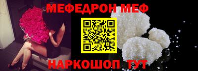 a pvp Мариинск