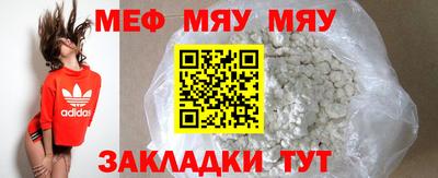 ALPHA PVP Малгобек