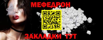 ALPHA PVP Малгобек