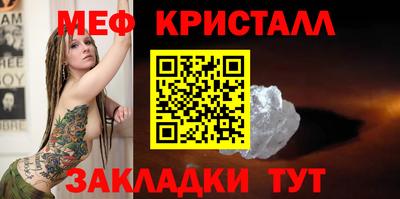 a pvp Мариинск