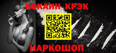 прущие грибы Малоярославец