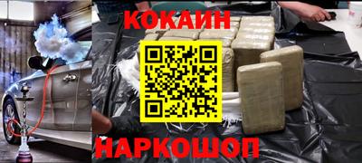 a pvp Мариинск