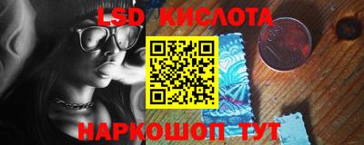 a pvp Мариинск