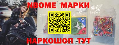 a pvp Мариинск