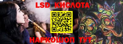 прущие грибы Малоярославец