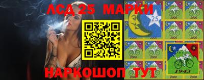 ALPHA PVP Малгобек