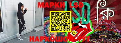 прущие грибы Малоярославец