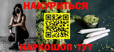 прущие грибы Малоярославец