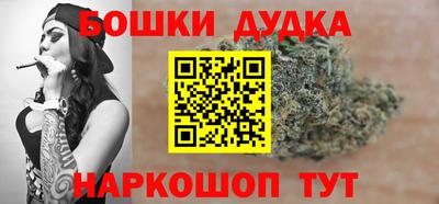 ALPHA PVP Малгобек