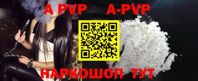прущие грибы Малоярославец