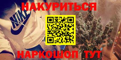 a pvp Мариинск