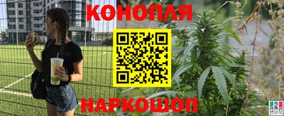 a pvp Мариинск