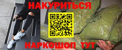 прущие грибы Малоярославец