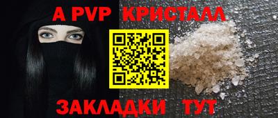 прущие грибы Малоярославец