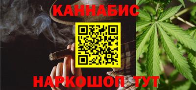 ALPHA PVP Малгобек