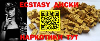 a pvp Мариинск