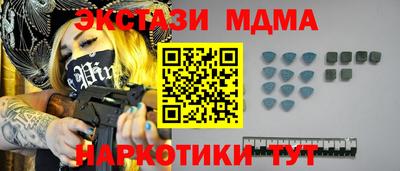 a pvp Мариинск