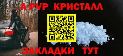 прущие грибы Малоярославец