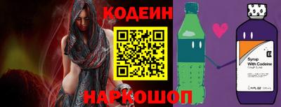 a pvp Мариинск