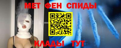 прущие грибы Малоярославец