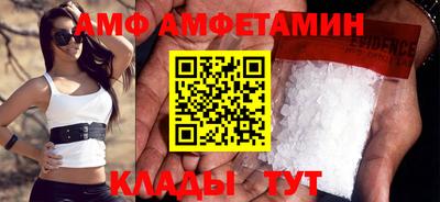 прущие грибы Малоярославец