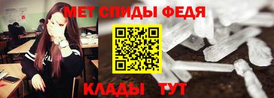 a pvp Мариинск