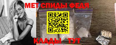 a pvp Мариинск