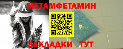 a pvp Мариинск