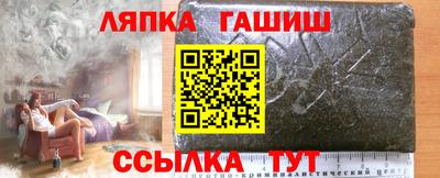 прущие грибы Малоярославец