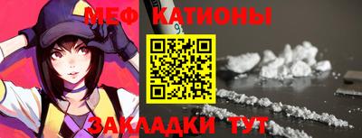 a pvp Мариинск