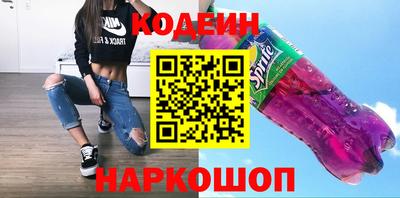 ALPHA PVP Малгобек