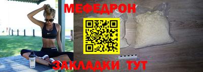 a pvp Мариинск