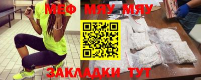 ALPHA PVP Малгобек