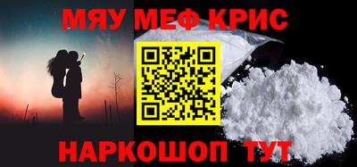 прущие грибы Малоярославец